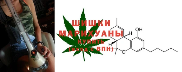 MDMA Premium VHQ Богданович