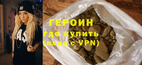 MDMA Premium VHQ Богданович